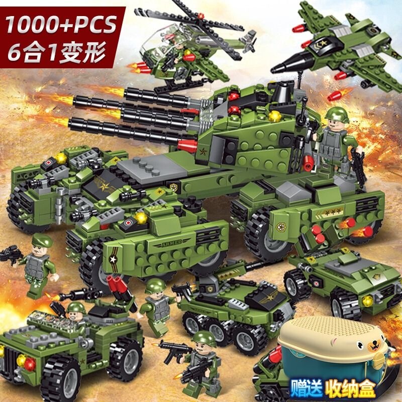 Tank Military Series Building Blocks Boys' Intelligence Assembled Model Children's Toys for Primary School Students Birthday Gift Large