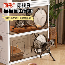 包邮家用多层塑料置物柜可移动大容量储物柜可折叠加厚猫窝收纳柜