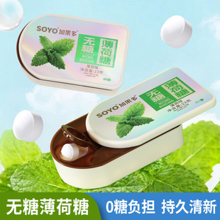 SOYO]��ˬ�����o�Ǳ����ǿښ❙������ں�Ƭ����ζ�־Ä�ˬ����
