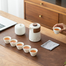 峻山陶瓷旅行茶具户外套装一壶三杯六杯带茶叶罐公司企业制定logo
