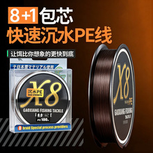 8����ˮpe��о��·�������hͶ����^�~�׏�혻���ĥ�����~��PE��