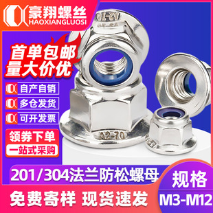 304���P����ǎ��|���m��ĸ����������ĸ201���i�i�o��ñM4/M5/M6