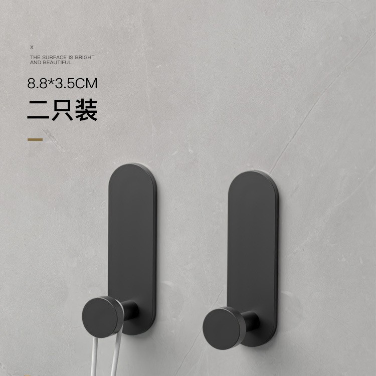Pistola gris gancho libre de perforación adhesivo fuerte pared del baño Toalla de baño soporte de carga gancho pegajoso gancho de la puerta del pasillo