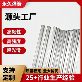 压缩弹簧;拉伸弹簧;其他弹簧