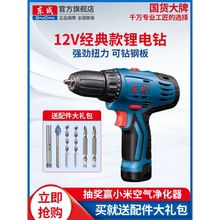 �|�ɳ�����֘��늄��ݽz�� ������С�����荖|��늄ӹ���