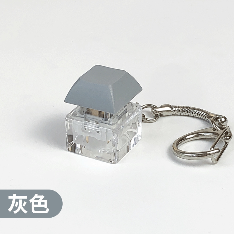 跨境指尖发光玩具无聊发泄龙捏手指减压钥匙扣解压卡钥匙按键神器|undefined
