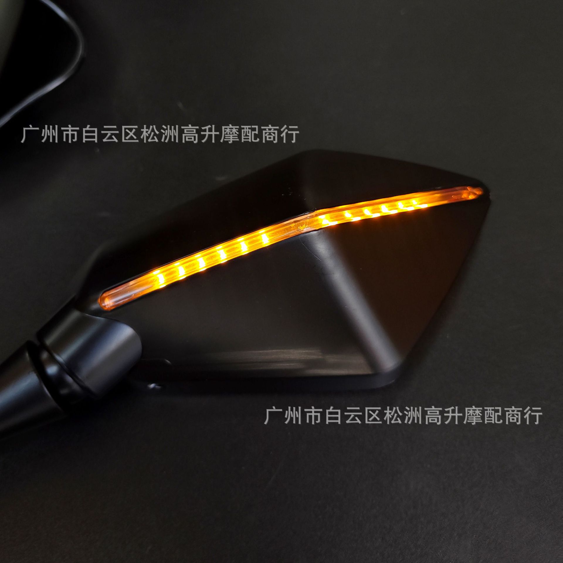 Front-Mounted Installation with Turn Signal Light Bar, Modified Rearview Mirror for Racing Motorcycles, Universal Accessories for Electric Vehicles