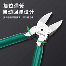 ?����ˮ���Q���늹�б���Q���Iƫ���Q��б���Q6��ˮ���Q��