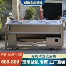 ëˢ��ϴȥƤ�C���ö๦��ë݁�C�������^�t��ɏź���ëˢĥƤ�C