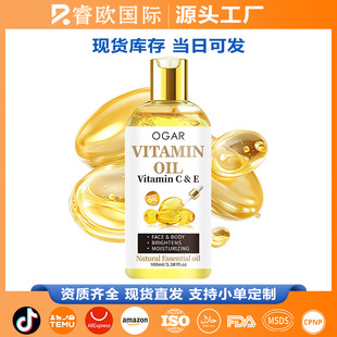 �羳���Q�S����E����100ml �o�w���w��Ħ�����aˮ���������o��