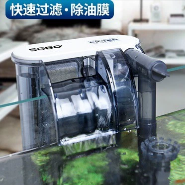 Songbao настенный фильтр три в одном Внешний Аквариум промывочный кислородный насос небольшой аквариум резервуар для черепах водопад оборудование