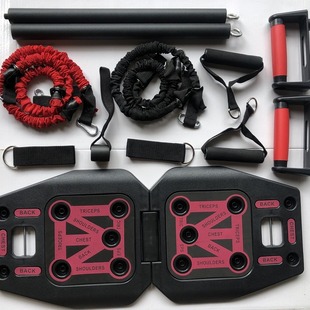 Factory Direct Sales New Push-Up Board Foldable Household Multi-Functional Push-Up Chest Muscle Abdominal Training Aid