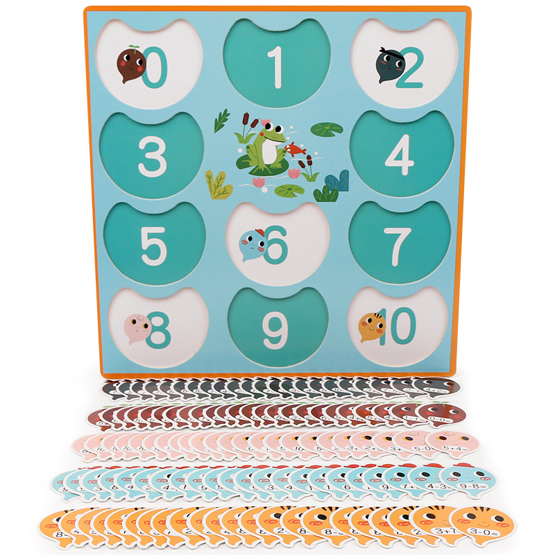 儿童早教算数配对小蝌蚪找妈妈智力积木制拼图启蒙玩具1-3岁游戏
