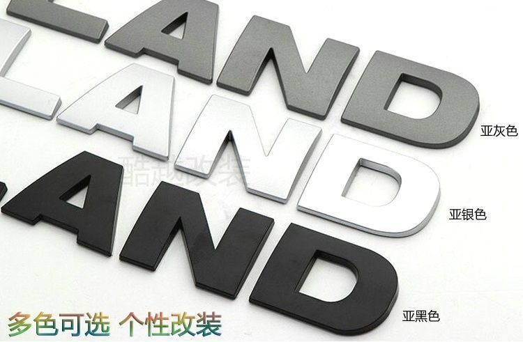 Land Rover Discovery 3, Discovery 4, HSE emblem, V8 lettering, DISCOVERY4, modified rear emblem, English lettering
