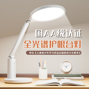 ̨��W�������o�یW����x����ҕ������ͯ���ᴲ�^��늷���ҕ1146