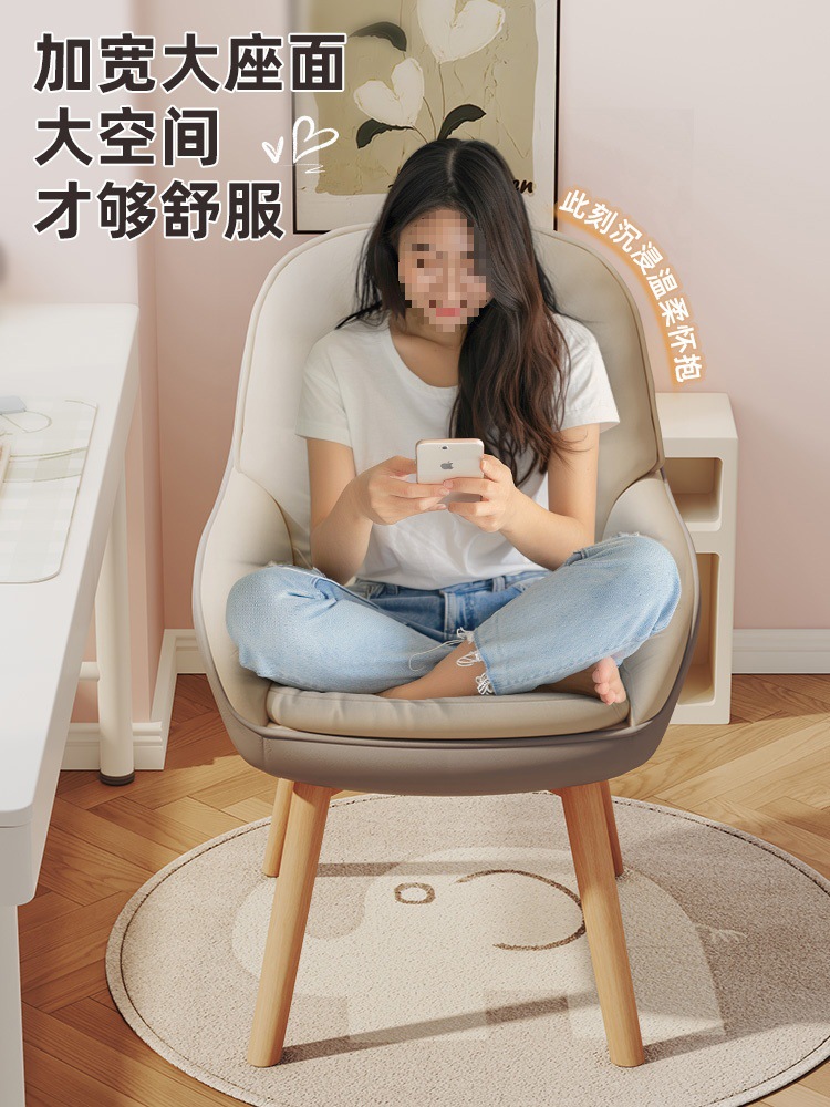 L& Computer Chairs, Home Chairs, Bedroom Chairs, Makeup Chairs, Long Sitting Office Chairs, University Dorm Chairs, Back Support Chairs, Sofa Seats