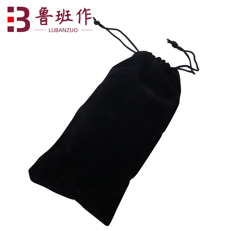 black storage system