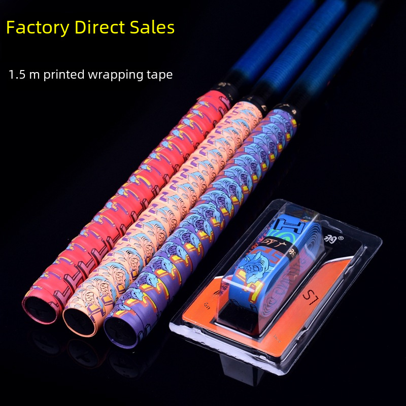 Guangyu 1.5m shark sweat-absorbing strap printed keel hand glue extended fishing rod handle wrapping tape anti-slip handle wholesale 