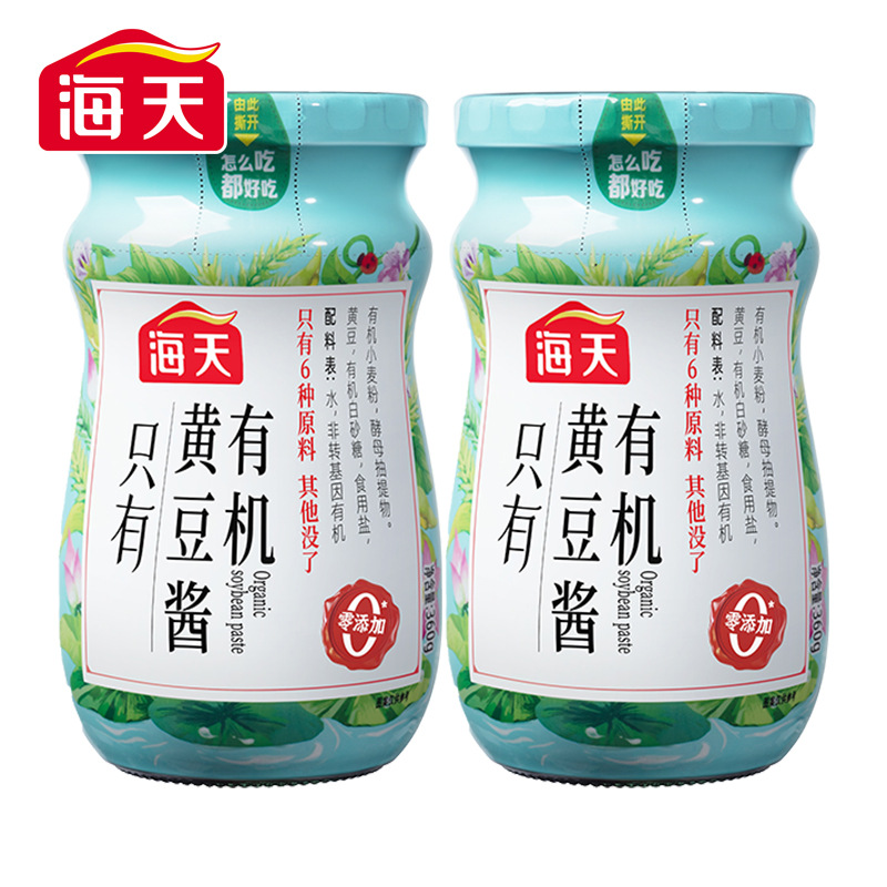 【유기농】간장 360g*2