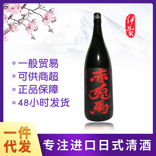 �ձ�ԭ�b�M�ڳ����R��������s�����ƾ������1800ml����ƿ�b�F؛