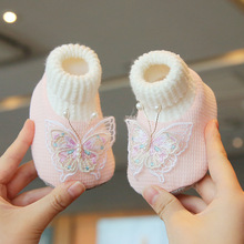 ����͸���ͯ�mЬ����ܛ�ײ���W��Ь�����p�㱡�ͨ0-6-8-12��