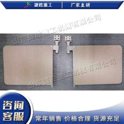 Business Sedan Seat Folding Car table board