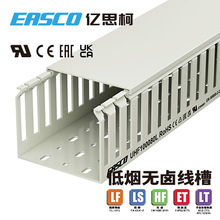 �|˼�o�u���۽^���h��PC/ABS���X�͟��o�u�侀��100mm��*80mm��