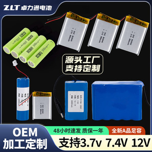 ۺ늳ض803040֙CƽX늳ظ߱늳