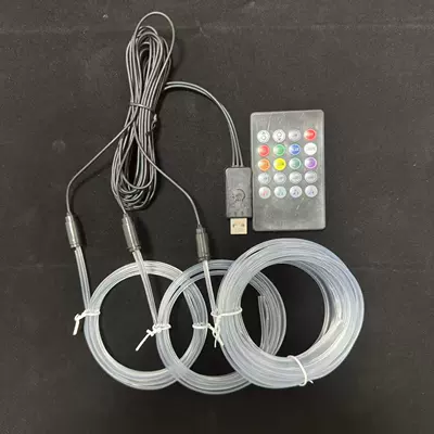 Rgb Multi-Color Sound-Controlled Universal Model | Other lights - voice-control-remote-control-one-to-three-5m