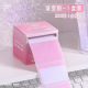 Gradient powder/1 box