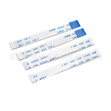FFC/FPCܛ�ž�0.5mm�g��ͬ��40P���Ա�ƽ��|�B�Ӿ��B����