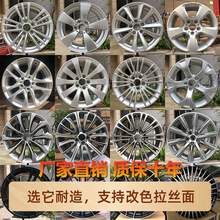 m춸bR3ϵ5ϵ݆ݞ17\18܇Ȧ320 325 330 400 525