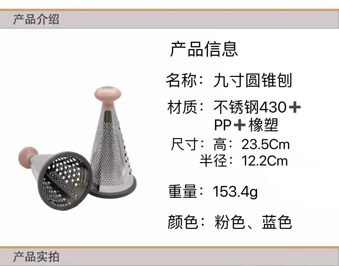 微信图片_20220808170213