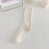 Кремовый