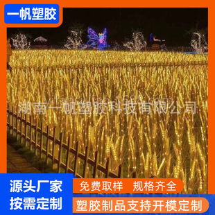 ��������� ���⹝�ۘǲ��b�؟��͏d�bՇ��� ֱ��8mmPVC��