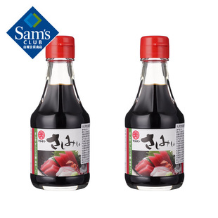 �����u��(����u��) 200ml*2 200ml*2