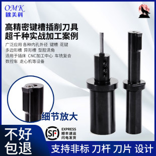 ����܇���崲�嵶�ӹ�CNC㊴��嵶���ߵ��U�ȿ��I�۲嵶����