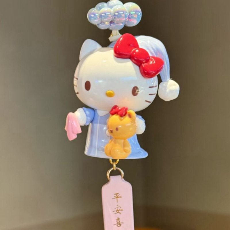 包包挂饰挂饰少女凯蒂平安喜乐汽车车挂正版车载手办可爱|undefined