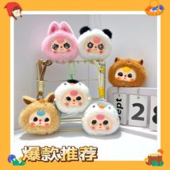 かわいい赤ちゃん 3 歳 labubu 小さなペンダントビニール人形ぬいぐるみ人形バッグペンダントキーホルダー人形