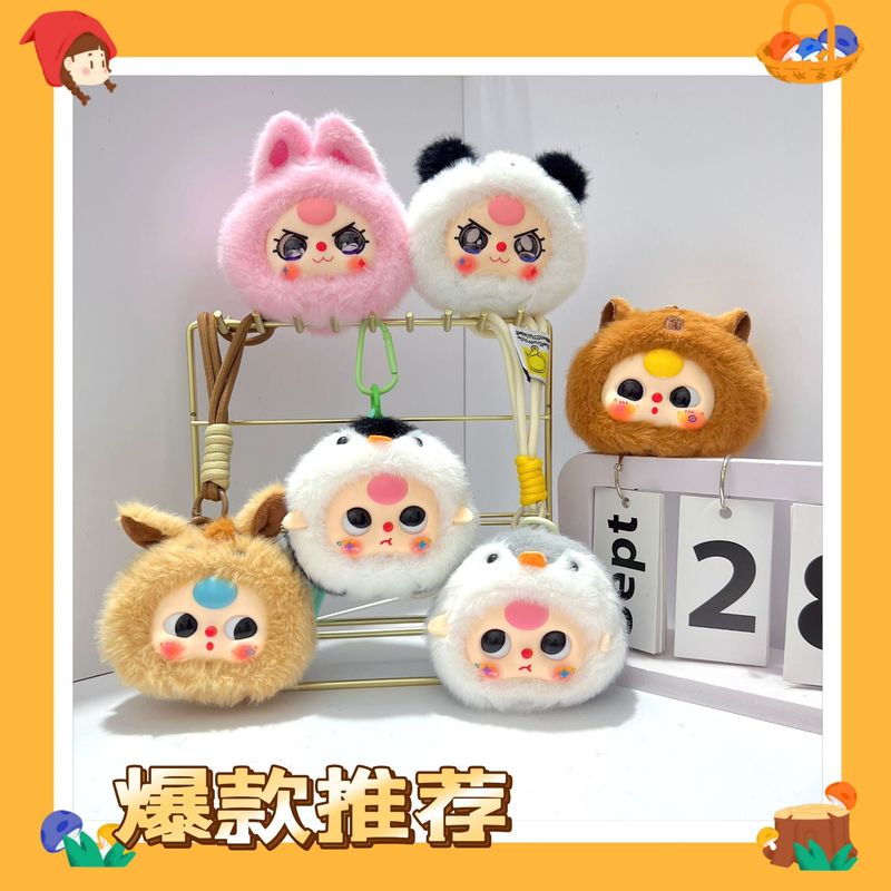 かわいい赤ちゃん 3 歳 labubu 小さなペンダントビニール人形ぬいぐるみ人形バッグペンダントキーホルダー人形|undefined