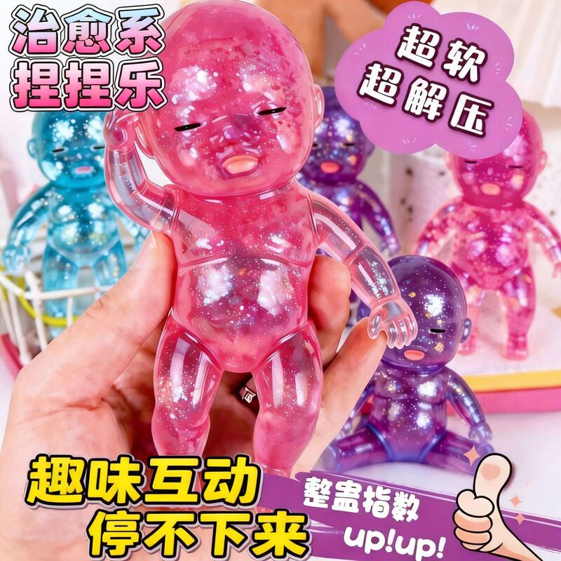Internet-Famous Maltose Natasha Black Doll Figurine, Colorful Black Doll Squishy Toy, Slow Rebound Stress Relief Toy