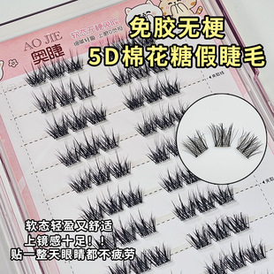 �o��5D�޻��Ǽٽ�ëë������ж�W��ܛ�B��Ȼ�pӯ�δ؋냺�����ɽ�