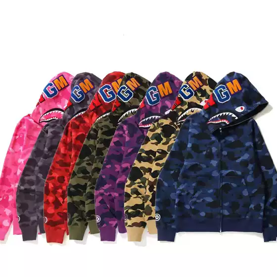 Cross-Border Streetwear BAPE Shark Towel Embroidered Single Hat Hooded Camo Double Zip Jacket Hoodie Unisex Cardigan