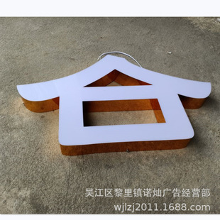 �S�������l����  �������l���� ���S���ܰl����