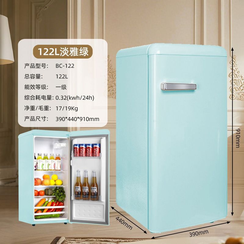 志高一级能效复古小冰箱冷藏柜保鲜冷饮美妆母婴饮料柜办公室迷你|undefined