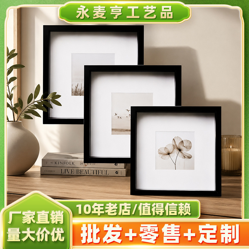 Solid Wood Hollow Three-Dimensional Photo Frame 3cm Thick Square Shape 12inch Handmade DIY Dried Flower Butterfly Specimen Frame Wholesale
