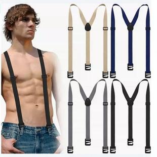 Men's Suspenders Invisible Strap Hiking Strap Underwear Strap Men's Winter Outdoor Hiking Japanese Buckle Nine Hooks