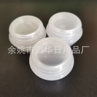 5gĢ���Ќ����˪�л��yƷ���bƿș���ɢ�ۺ���Һ����С�ӷ��b��