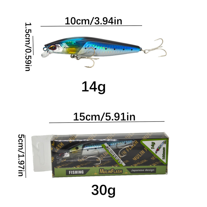 跨境现货14g浮水闪光米诺路亚假饵远投钓鱼饵海狂麟渔具垂钓用品|undefined