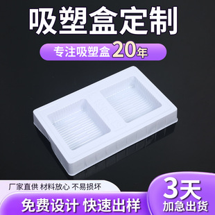 �S�����lһ����pet���܃����бP���Ʒ��w���ϺЌ���ע��ֲ�q���b